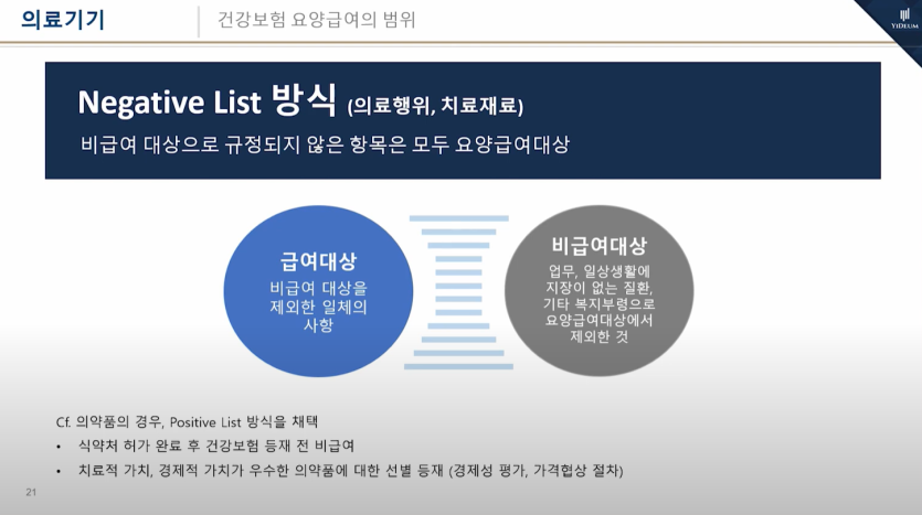 8a928e25b68f5e4db93f2e906232bc80_1750641121_7398.png